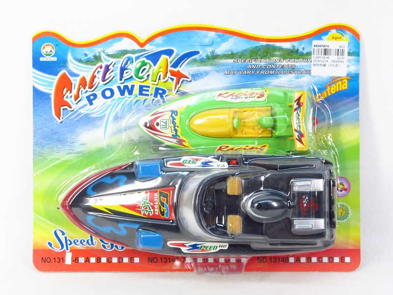 B/O Boat(2in1) toys