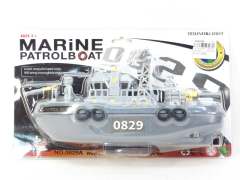 B/O Marine Patrolboat