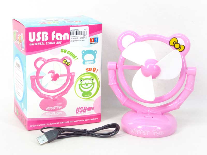 B/O Fan(4S) toys