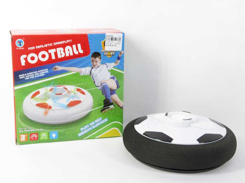 B/O Suspended Football toys