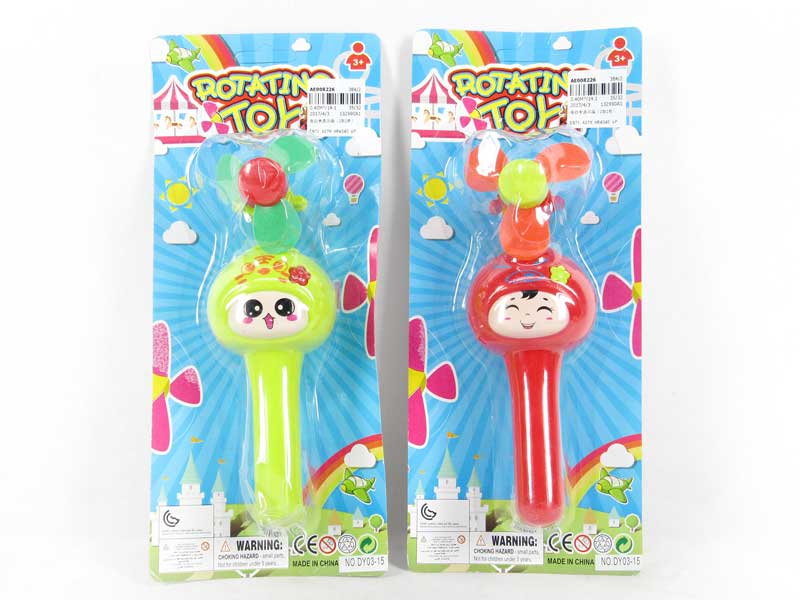 B/O Fan(2S2C) toys