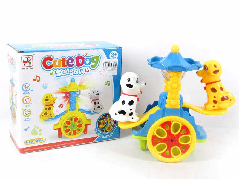 B/O Sway Machine(2C) toys