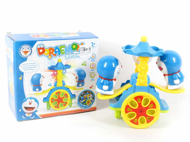 B/O Sway Machine(2C) toys