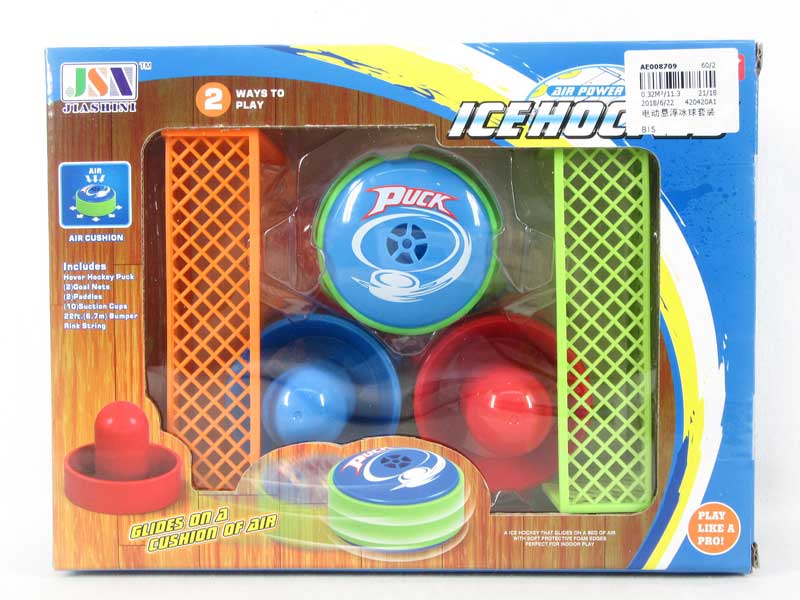 B/O Ice Hockey Set toys