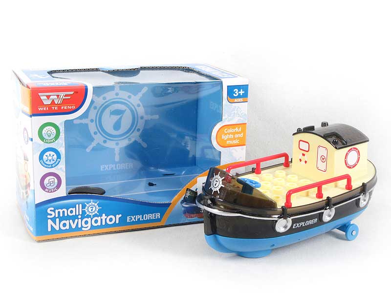 B/O Boat W/L_M(2C) toys