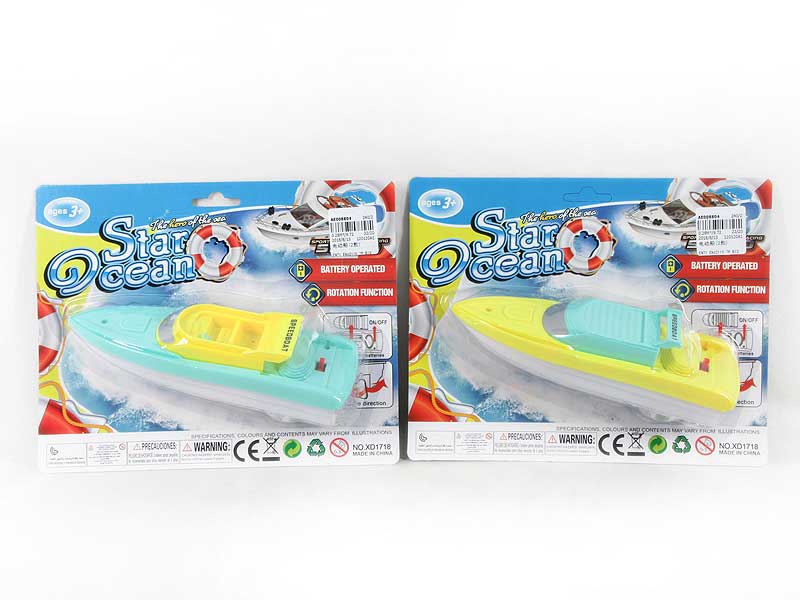 B/O Ship(2S) toys