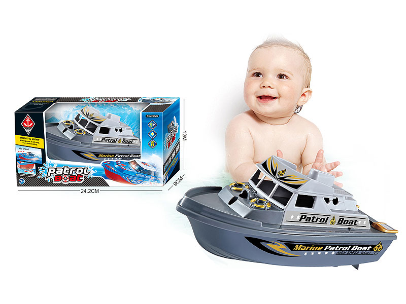 B/O Patrol Ship toys