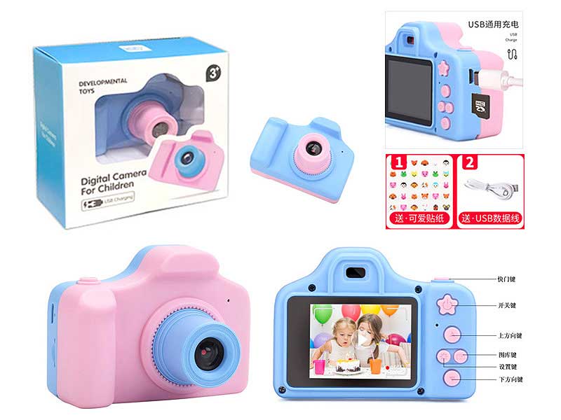 B/O Camera(2C) toys