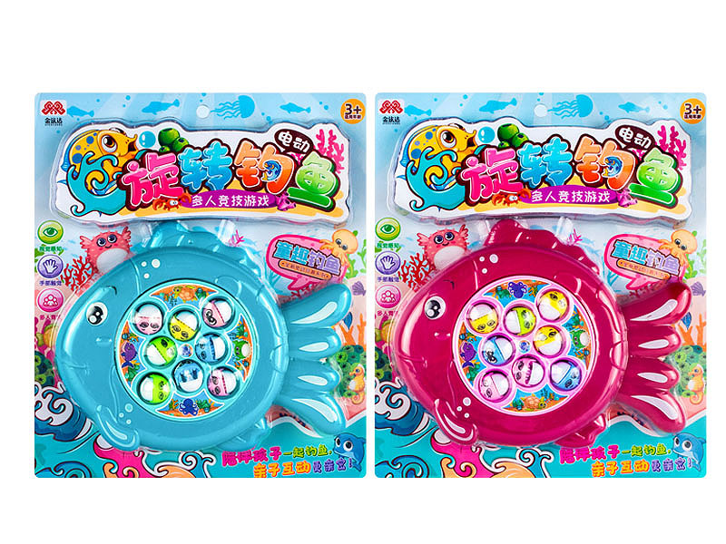 B/O Fishing Game W/M(2C) toys