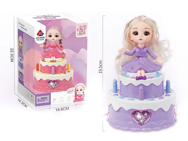 B/O universal Rotating Cake Princess W/L_M(2C) toys