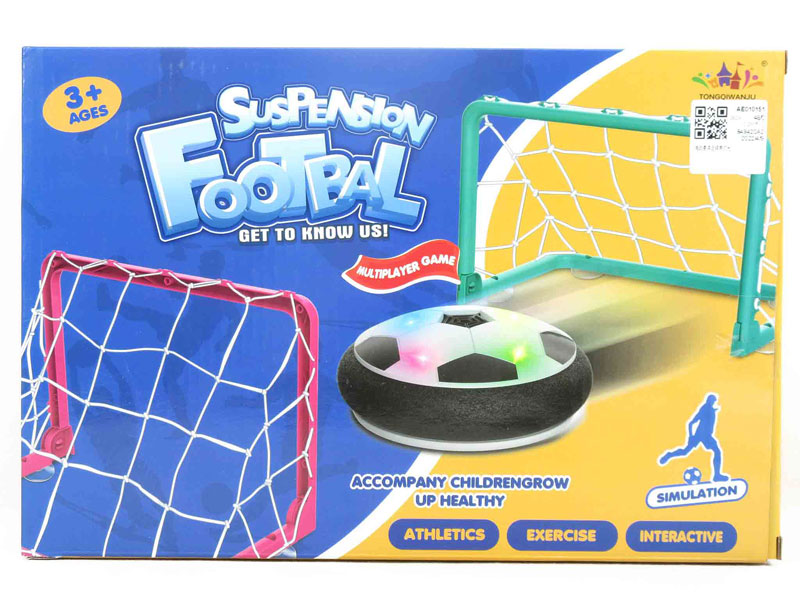 Air Glide Soccer Set W/L toys