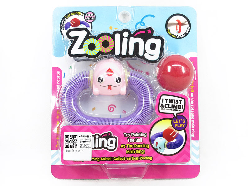 B/O Crawling Doll toys