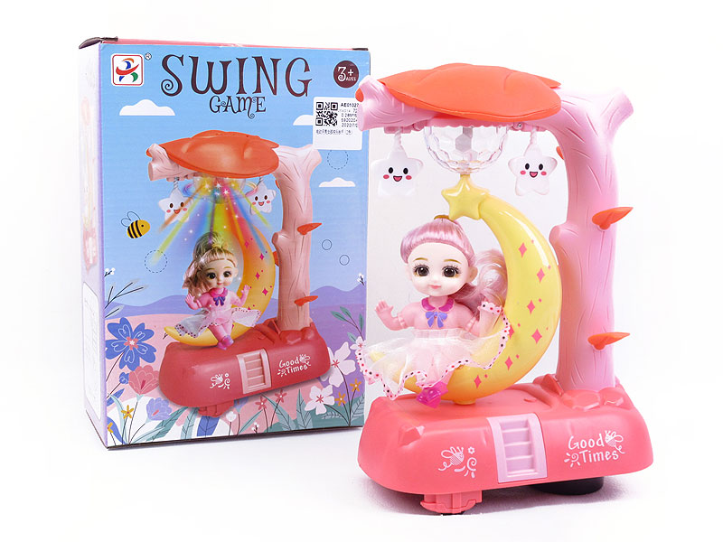 B/O Swing(2C) toys