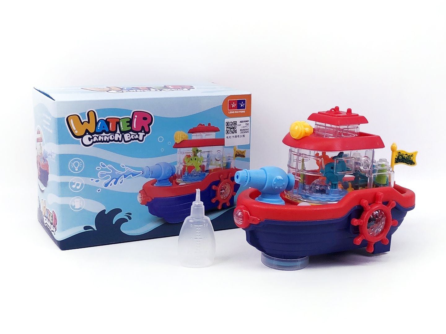 B/O Cartoon Boat toys