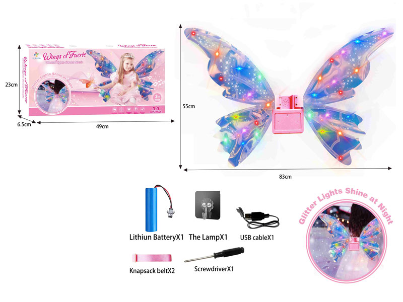 Electric Butterfly Wings W/M toys
