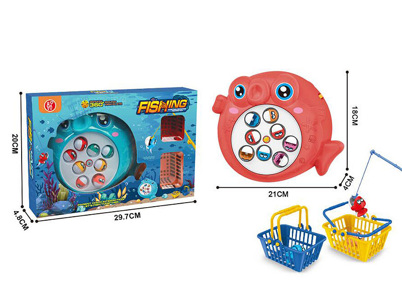 B/O Fishing Game(2C) toys