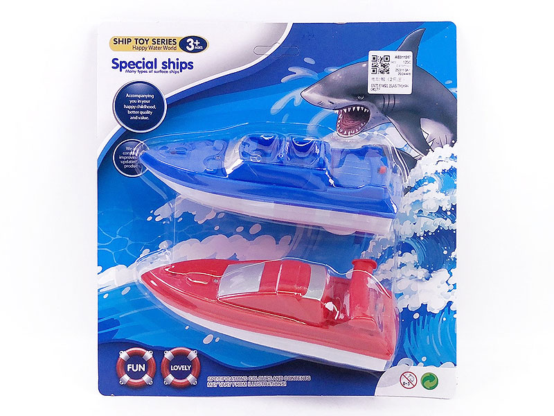 B/O Ship(2in1) toys