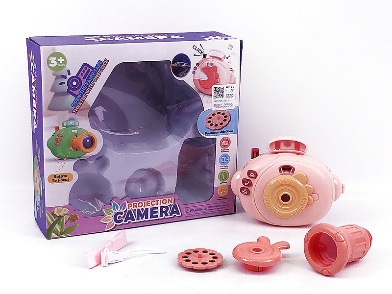 Projection Camera W/L_M(2C) toys