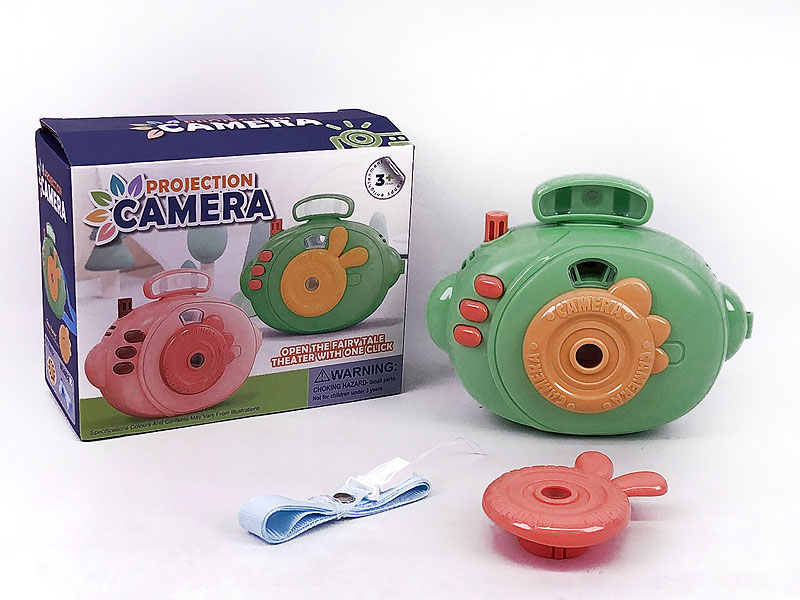 Projection Camera W/L(2C) toys