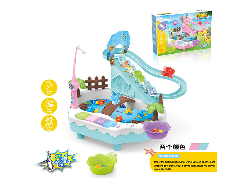 B/O Fishing Game W/L_M(2C) toys