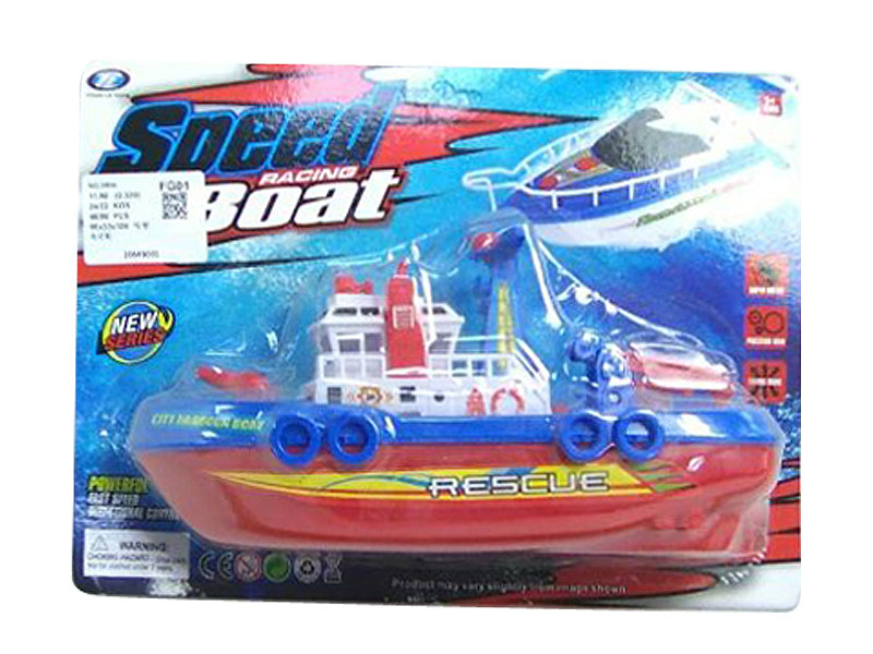 B/O Ship toys