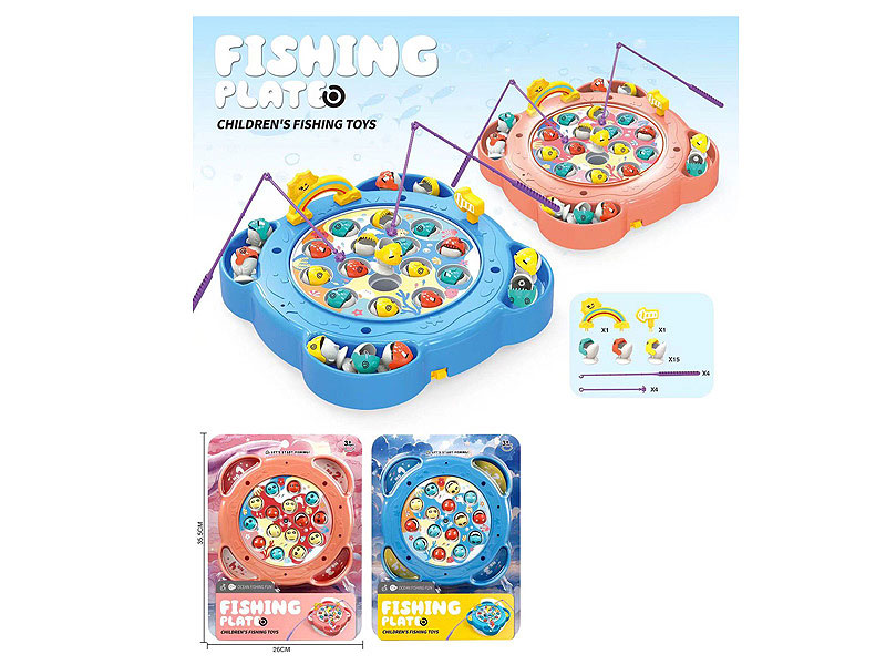 B/O Fishing Game(2C) toys