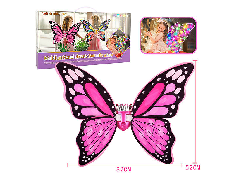 Electric Butterfly Wings W/L_M toys