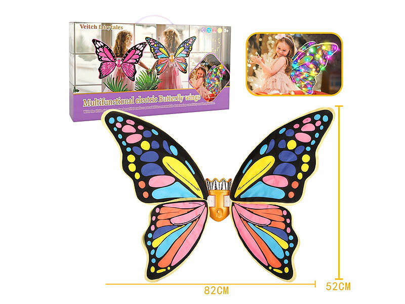 Electric Butterfly Wings W/L_M toys