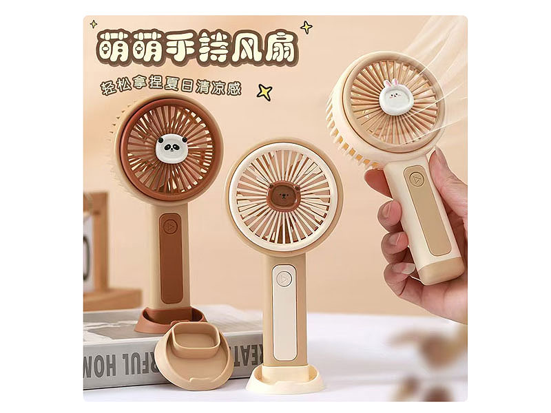 B/O Fan(3S) toys