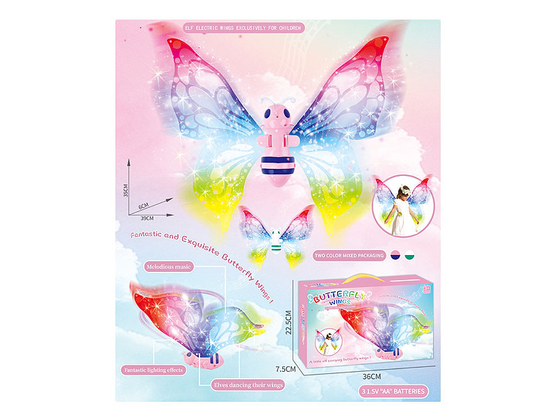 Electric Butterfly Wings W/L_M toys