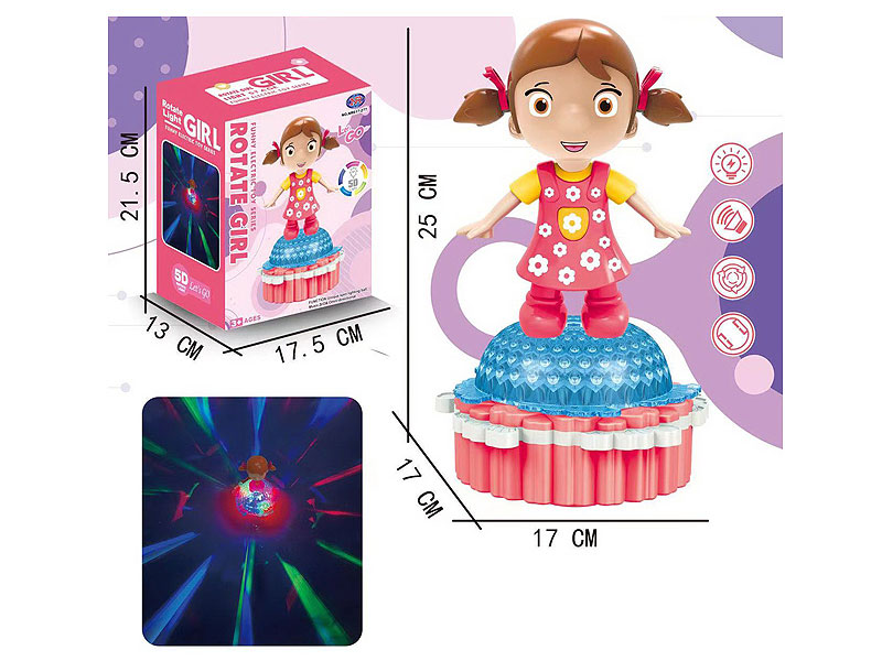 B/O universal Cake W/L_M toys