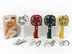 小恐龙电动无刷手持风扇（4色）