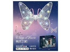 电动粉色蝴蝶翅膀带灯光音乐