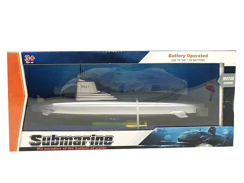B/O Submarine toys