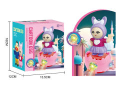 电动站白兔恐龙蛋