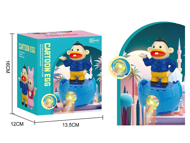 B/O Cartoon Egg toys