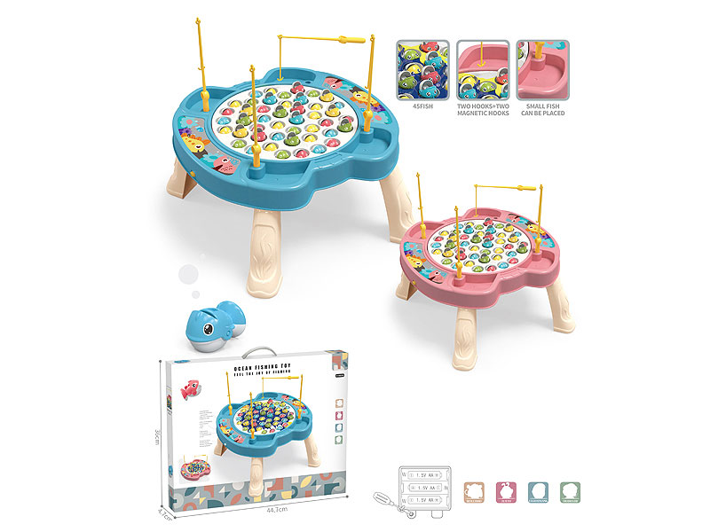 B/O Fishing Game W/M(2C) toys