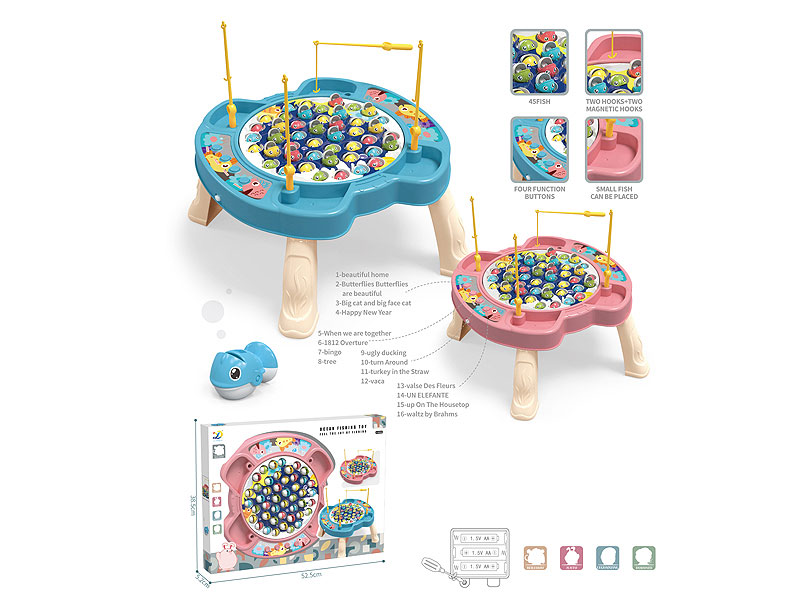 B/O Fishing Game W/M(2C) toys