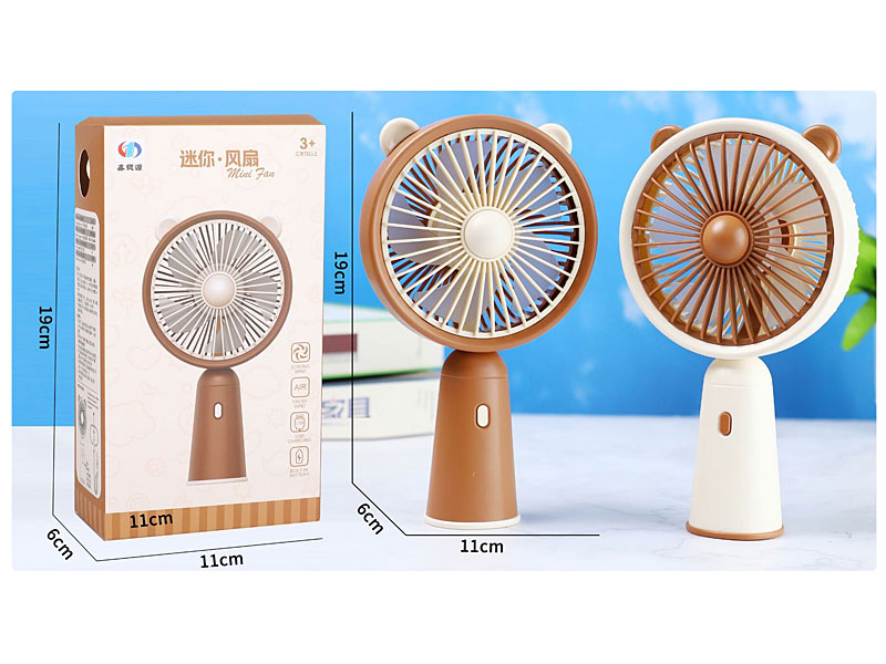 B/O Fan(2C) toys