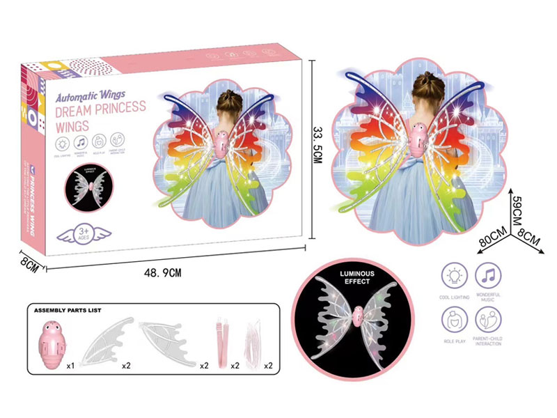 Electric Dream Princess Wings W/L_M toys
