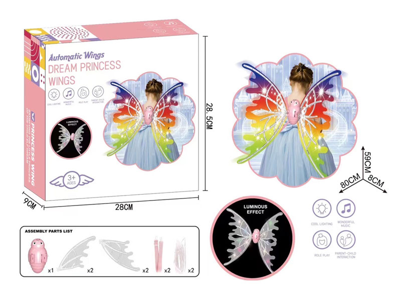 Electric Dream Princess Wings W/L_M toys