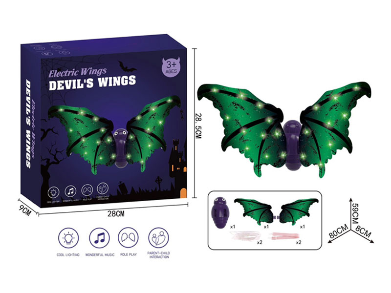 Electric Devil's Wings W/L_M toys