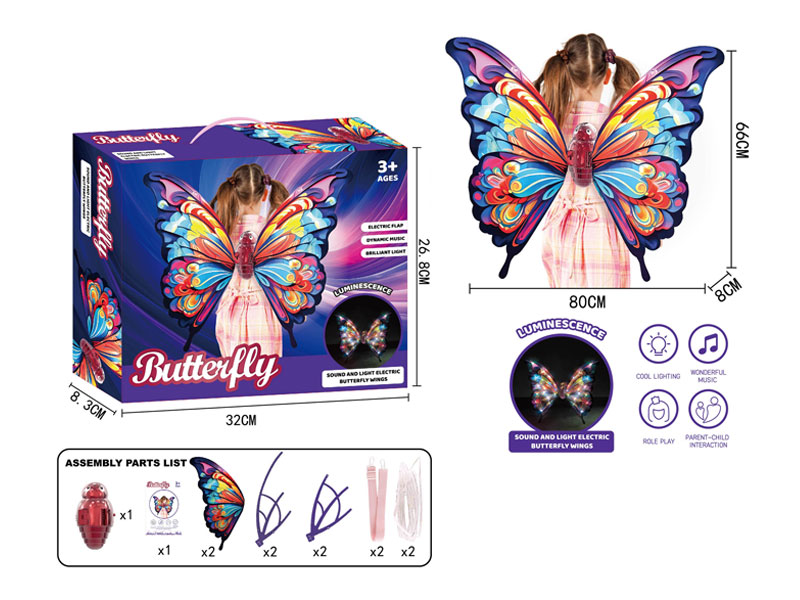 Electric Butterfly Wings W/L_M toys