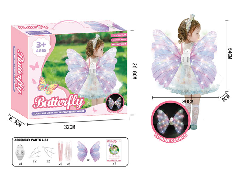 Electric Butterfly Wings W/L_M toys
