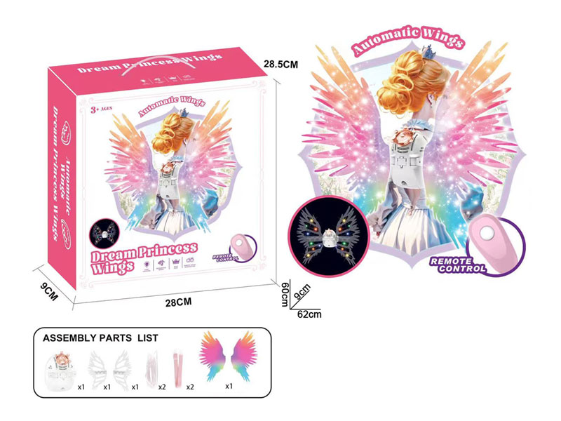 Electric Dream Princess Wings W/L_M toys