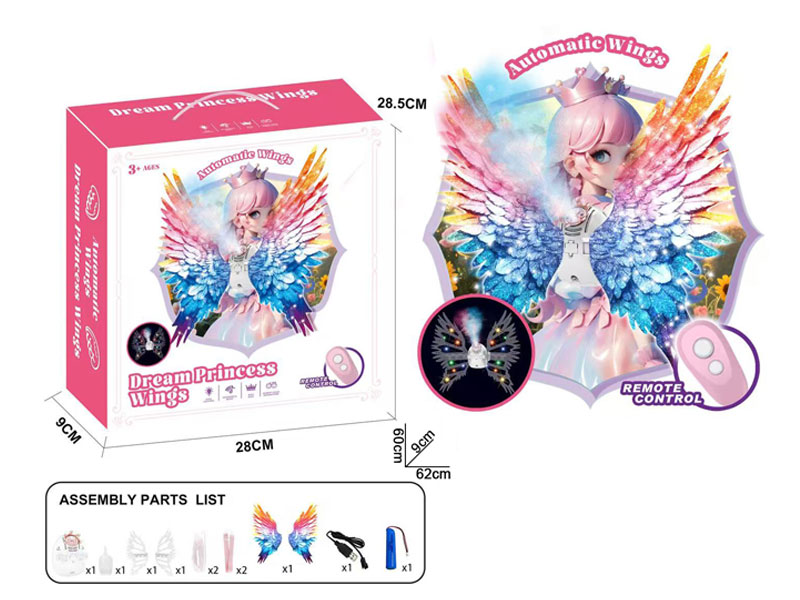 Electric Spray Dream Princess Wings W/L_M toys