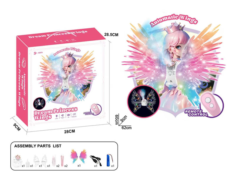 Electric Spray Dream Princess Wings W/L_M toys