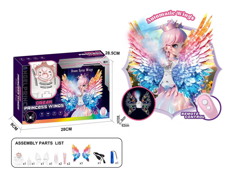 Electric Spray Dream Princess Wings W/L_M toys