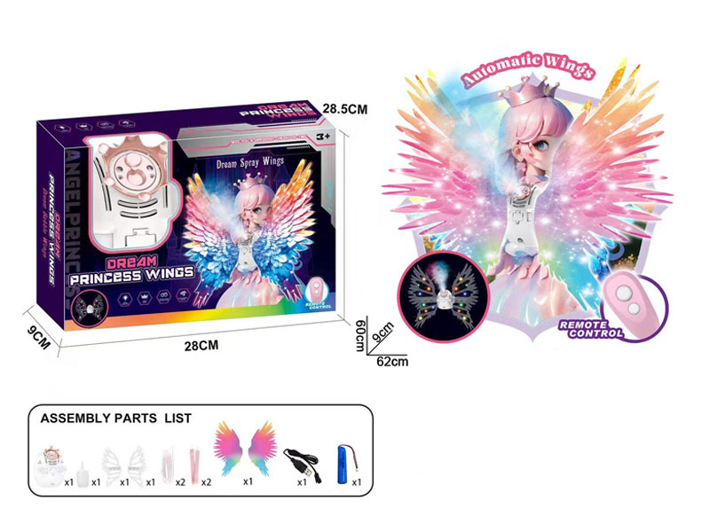 Electric Spray Dream Princess Wings W/L_M toys