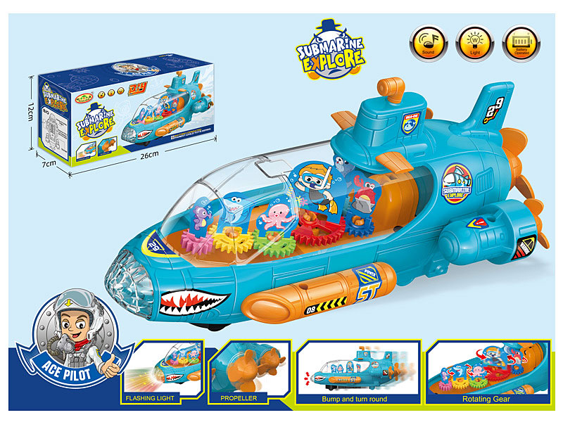 B/O universal Submarine W/L_M toys